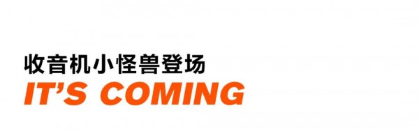 æ—¥è½é‡Œè¥ä¸šæ¸©æš–ä¸Žå¿«ä¹çš„SUNTå°åº—