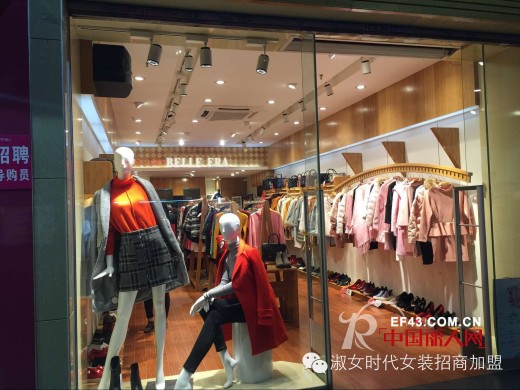 çƒ­çƒˆåº†ç¥æ·‘å¥³æ—¶ä»£æˆåŠŸç­¾çº¦å¹¿ä¸œä¸œèŽžåŽšè¡—åŠ ç›Ÿåº—