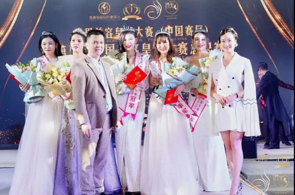 ä¸­å›½ç¾Žå®¹çš‡åŽå¤§èµ›ä¸Žchampionå¼ºå¼ºè”æ‰‹ çŽ©è½¬æ½®æµç››ä¼š