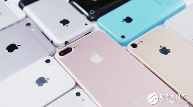 Iphone7 upgrade is limited or left to release major updates next year