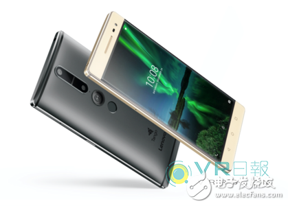 Lenovo Tango Phab2 Pro mobile phone landing in the Chinese market Price 3999 yuan