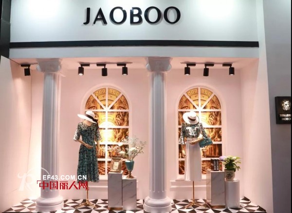 JAOBOO2019æ˜¥å­£æ–°å“å…¨å›½ç»Ÿä¸€ä¸Šå¸‚ æœŸå¾…æ‚¨çš„å…‰ä¸´