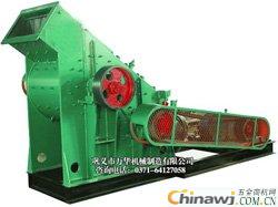 'Where there is a mine equipment exhibition, there is Wanhua Cinder Crusher