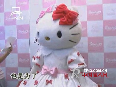 Hello kittyå†¬æ—¥æ¢¦å¹»å†…è¡£ç§€åœ¨é“¶æ³°æ­¦æž—åº—éš†é‡ä¸Šæ¼”