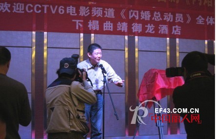 2012å¹´è´ºå²ç”µå½± æƒ…æ„Ÿå–œå‰§ã€Šé—ªå©šæ€»åŠ¨å‘˜ã€‹ä¸»æ¼”å´è¶Š