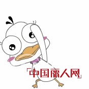 ã€èƒŒå¿ƒå¼æ–‡èƒ¸ã€‘ç†³æ´å„¿ä¸“åˆ©è®¾è®¡ ç»™OLä»¬ä¸“å±žçš„çˆ±
