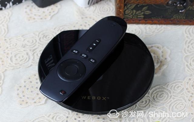 Taijie box image