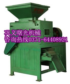 'Non-ferrous metal ball press alloy roller technology use reduction period