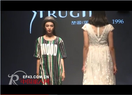 å”¯ç¾Žç§€åœº|2017æ¥šé˜å¤å­£èµ°ç§€éœ‡æ’¼ç™»åœº