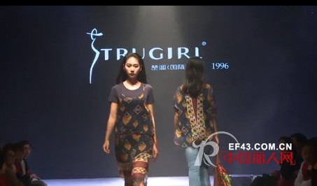 å”¯ç¾Žç§€åœº|2017æ¥šé˜å¤å­£èµ°ç§€éœ‡æ’¼ç™»åœº