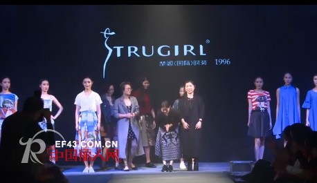 å”¯ç¾Žç§€åœº|2017æ¥šé˜å¤å­£èµ°ç§€éœ‡æ’¼ç™»åœº