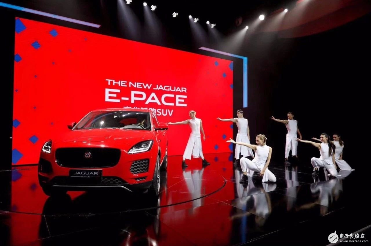 Jaguar Land Rover's new SUV released, teamed up with Ali Baidu to launch a new strategy