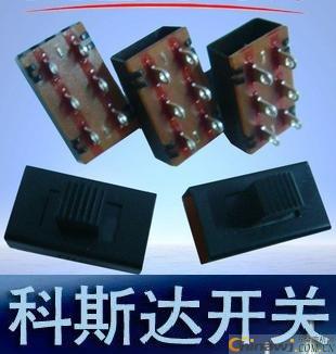 'KOSOD slide switch.KOSODSWICT slide switch slide switch.BODONGKAIGUAN.NET