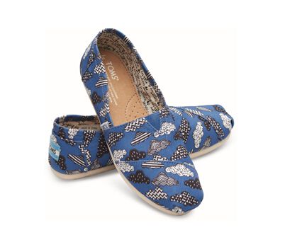 TOMS 2015 autumn and winter new product release, change "it should be born"