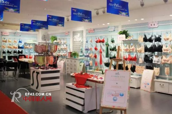 è¯—å©·SITIå“ç‰Œé‡åº†ç«™17å¤ç§‹æ–°å“å‘å¸ƒæš¨è¥é”€å³°ä¼šåœ†æ»¡å¬å¼€