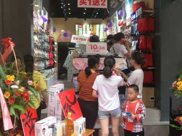100%å¥³äººå†…è¡£å“ç‰Œå±•çŽ°å“ç‰Œé­…åŠ› å…«æœˆå†æ·»æ–°æˆå‘˜