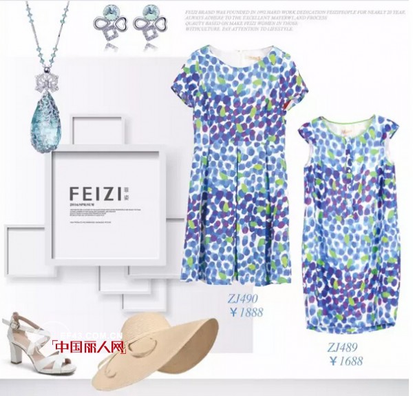 FEIZIè²å§¿å¥³è£…åœ°ä¸­æµ·è¿žè¡£è£™ é‚‚é€…çˆ±ç´æµ·çš„è£…æ‰®