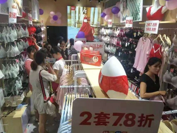 100%å¥³äººå†…è¡£å“ç‰Œå±•çŽ°å“ç‰Œé­…åŠ› å…«æœˆå†æ·»æ–°æˆå‘˜