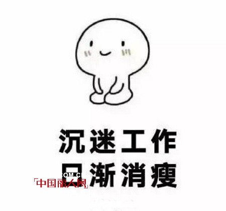 äº²é—ºå¯†è¯­