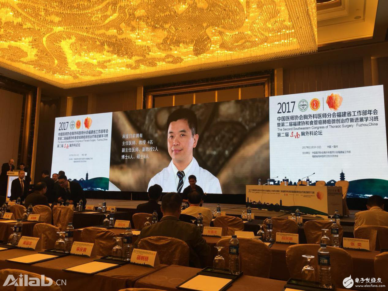 Shen Rui Medical was invited to participate in the Southeast Thoracic Surgery Forum to discuss artificial intelligence and chest tomorrow