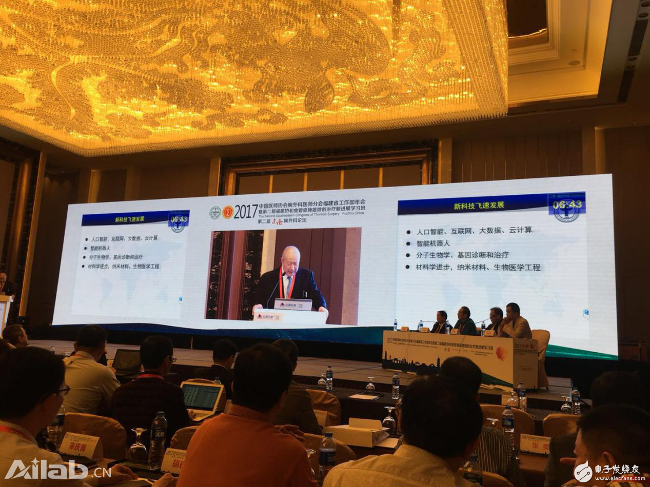 Shen Rui Medical was invited to participate in the Southeast Thoracic Surgery Forum to discuss artificial intelligence and chest tomorrow