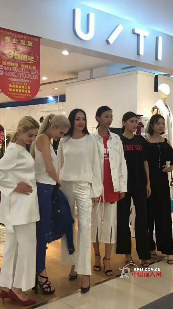 çƒ­çƒˆç¥è´ºå°¤ç¼‡å¥³è£…æ²³åŒ—æ²§å·žåŽåŒ—åº—ç››å¤§å¼€ä¸š