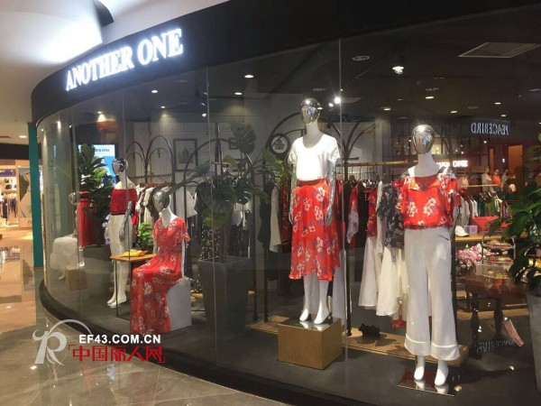 çƒ­çƒˆç¥è´ºANOTHER ONEæƒ å·žæƒ åŸŽåŒºäºŒåº—ä¸½æ—¥è´­ç‰©å¹¿åœºåº—ç››å¤§å¼€ä¸š