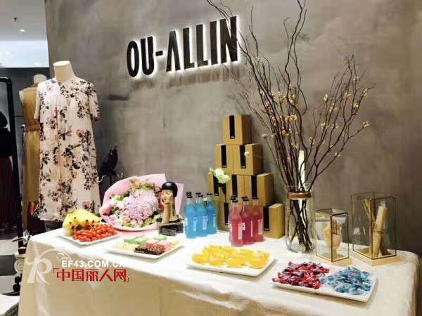 çƒ­çƒˆç¥è´ºOU.ALLINï¼ˆæ¬§å¼•ï¼‰å¥³è£…é¦–åº—éƒ‘å·žä¸¹å°¼æ–¯äººæ°‘è·¯åº—ç››å¤§å¯å¹•