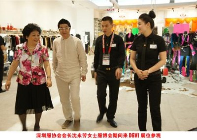 æ„å¤§åˆ©DGVIäº®ç›¸2012æ·±åœ³æœè£…å±• è¯ é‡Šç®€æ¬§é£Ž