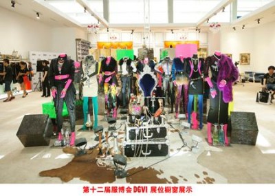 æ„å¤§åˆ©DGVIäº®ç›¸2012æ·±åœ³æœè£…å±• è¯ é‡Šç®€æ¬§é£Ž