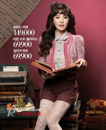 roem-ç½—ç‡•