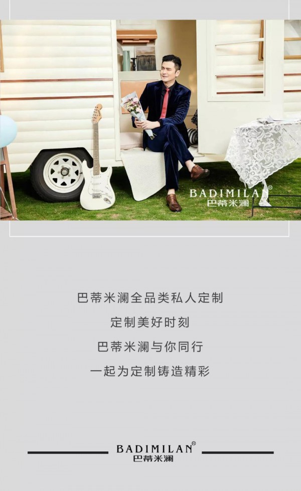æˆè¡£ é«˜çº§æˆè¡£å’Œé«˜çº§å®šåˆ¶æœ‰ä»€ä¹ˆåŒºåˆ«ï¼Ÿ