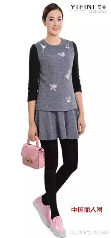 æ˜“è²æ—¶å°šæ–°å“ ç»’çƒæ¸…èŠ³