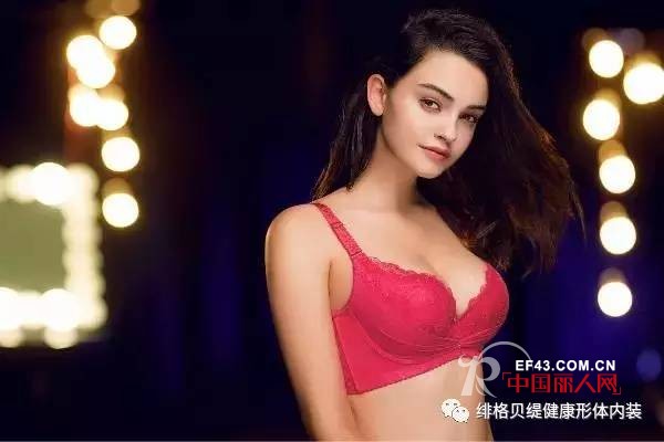 æ¨¡ç‰¹æ°”è´¨å…»æˆè®°ï¼šå†…è¡£ä¸Žå¤–è¡£çš„æ—¶å°šé…æ­