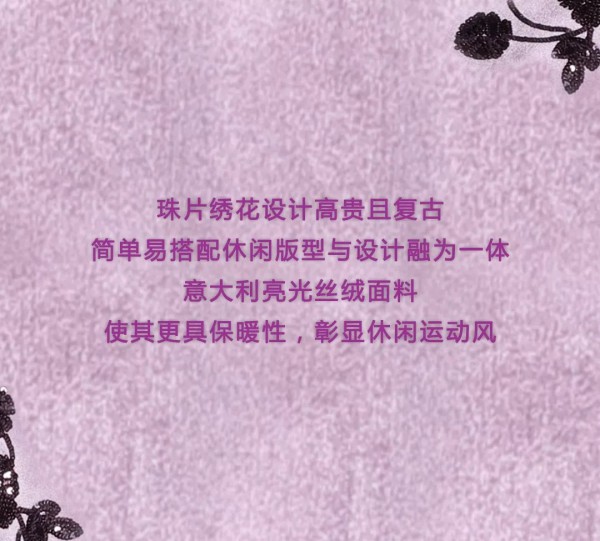 çº½æ–¹å¥³è£… æ„Ÿå—ä¸œæ–¹å¥³æ€§çš„ä¼˜é›…ç¾Žå­¦
