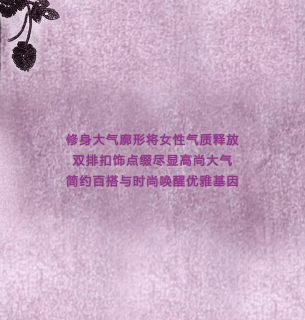 çº½æ–¹å¥³è£… æ„Ÿå—ä¸œæ–¹å¥³æ€§çš„ä¼˜é›…ç¾Žå­¦