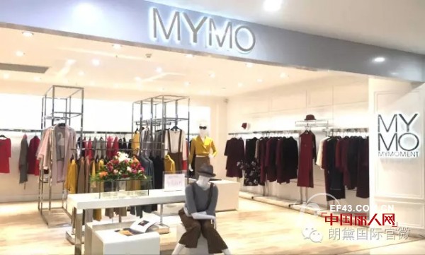 æ–°åº— | MYMO&M.HITI å¤šå®¶å½¢è±¡åº—åˆç§‹ç››å¤§å¼€å¹•