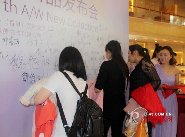 2017ç§‹å†¬æ–°å“å‘å¸ƒä¼šï½œä½ æ¥äº†ï¼Œæˆ‘ä»¬çš„æ•…äº‹å°±å¼€å§‹äº†â€¦â€¦