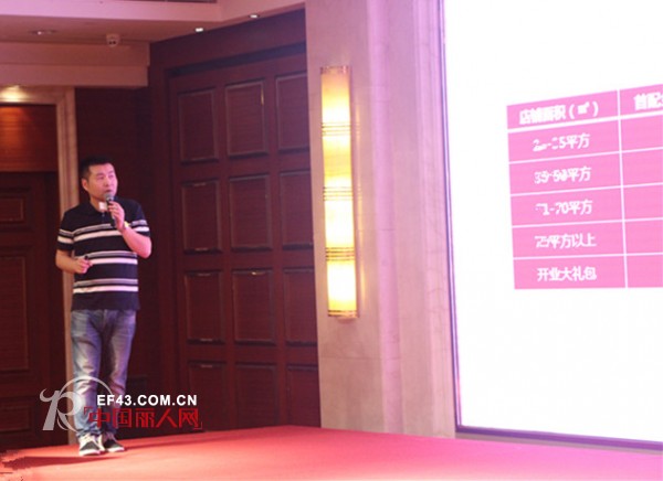 2017ç§‹å†¬æ–°å“å‘å¸ƒä¼šï½œä½ æ¥äº†ï¼Œæˆ‘ä»¬çš„æ•…äº‹å°±å¼€å§‹äº†â€¦â€¦