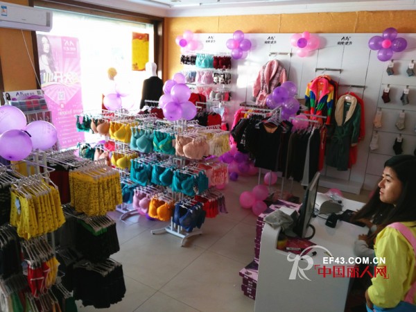 çƒ­çƒˆç¥è´ºæ¹–å—çœæ€€åŒ–å¸‚è¾°æºªåŽ¿ç®€å°å§æµªæ¼«å­£èŠ‚åº—å¼€ä¸šä¸šç»©3100å…ƒï¼
