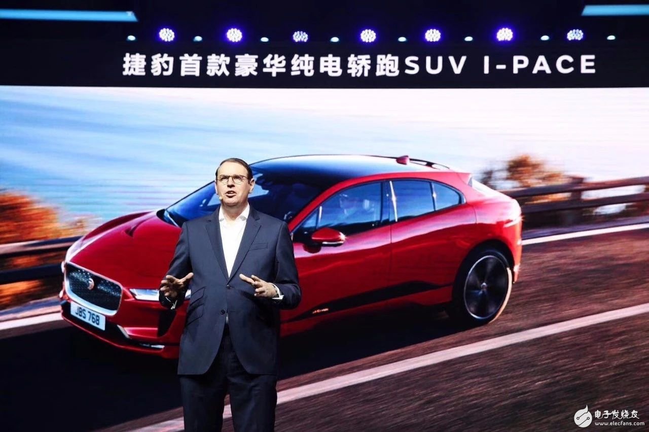 Jaguar Land Rover's new SUV released, teamed up with Ali Baidu to launch a new strategy