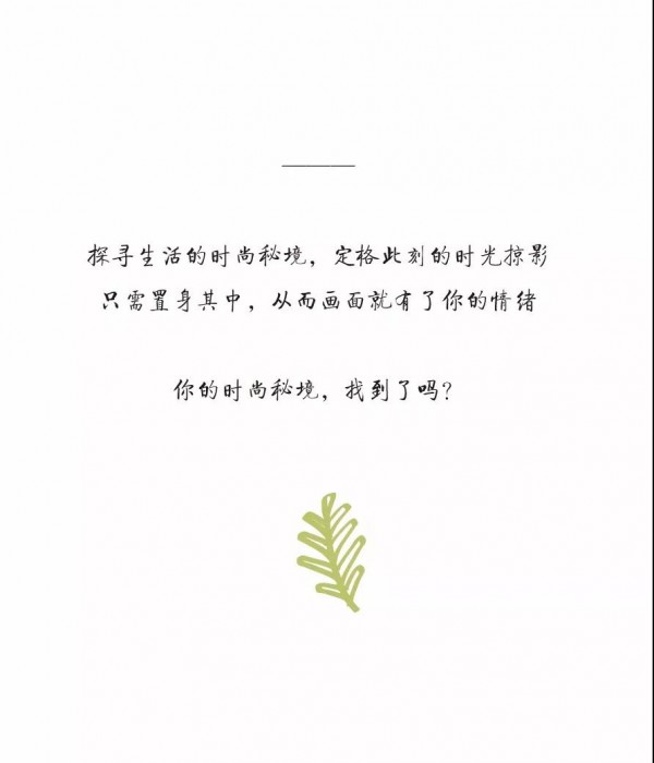 ä¸åŒè‰²å½©çš„æ—¶å°šç¾Žå­¦ æ—¶å°šç©¿è¡£å‘é…