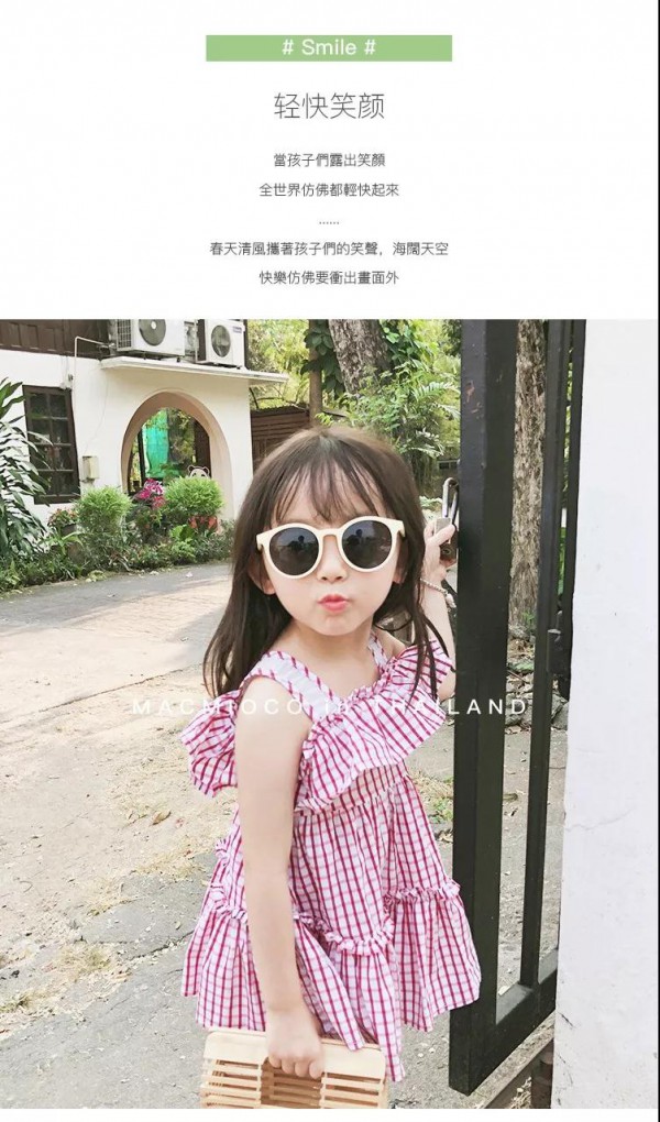 æ˜¥å¤©æœ‰å“ªäº›æ¸…æ–°è‡ªç„¶çš„æ­é… MACMIOCOæ•™ä½ æ€Žä¹ˆç©¿