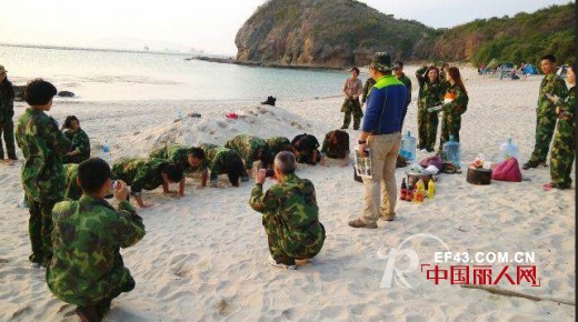 æ³°åˆ©ï¼ˆå›½é™…ï¼‰æœé¥°æœ‰é™å…¬å¸ä¸¾åŠžç²¾è‹±å›¢é˜Ÿæ‹“å±•æ´»åŠ¨