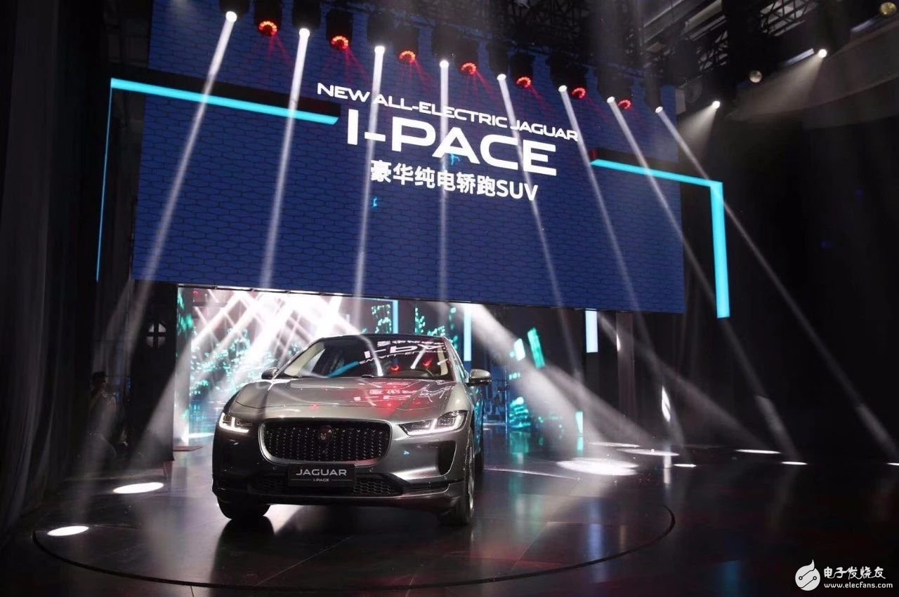 Jaguar Land Rover's new SUV released, teamed up with Ali Baidu to launch a new strategy