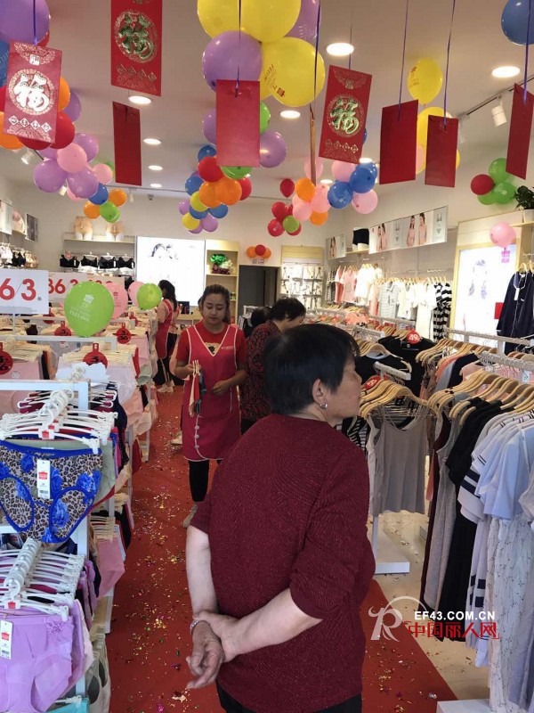 çƒ­çƒˆç¥è´ºéƒ½å¸‚æ–°æ„Ÿè§‰å±±è¥¿ä¸´æ±¾ç¿¼åŸŽåº—ç››å¤§å¼€ä¸š å½“å¤©å–œèŽ·15438å…ƒå¥½ä¸šç»©