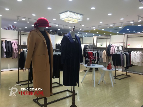 åä¸€æœˆå†ä¼ å–œè®¯ è‰¾ä¸½å“²æ¹–å—å²³é˜³æ–°åº—ç››å¤§å¼€ä¸š