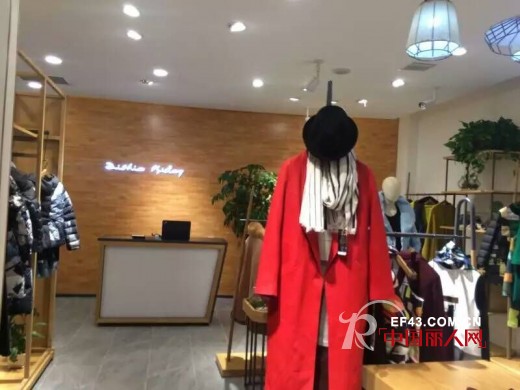 åŒå“ç‚® çƒ­çƒˆç¥è´ºè¿ªæ–¯å»·.å‡¯å¥³è£…é™•è¥¿å‘¨è‡³åº—å’Œè´µå·žé“œä»åº—ç››å¤§å¼€ä¸š