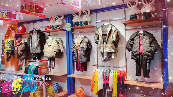 çƒ­çƒˆç¥è´ºèƒ¡å¥³å£«èŠ­ä¹å…”ç«¥è£…åŠ ç›Ÿåº—ç››å¤§å¼€ä¸š
