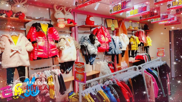 çƒ­çƒˆç¥è´ºèƒ¡å¥³å£«èŠ­ä¹å…”ç«¥è£…åŠ ç›Ÿåº—ç››å¤§å¼€ä¸š